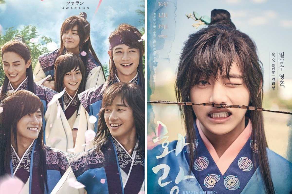 Elenco do K-Drama "Hwarang" em pôster